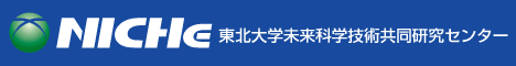 NICHeバナー（468×60）