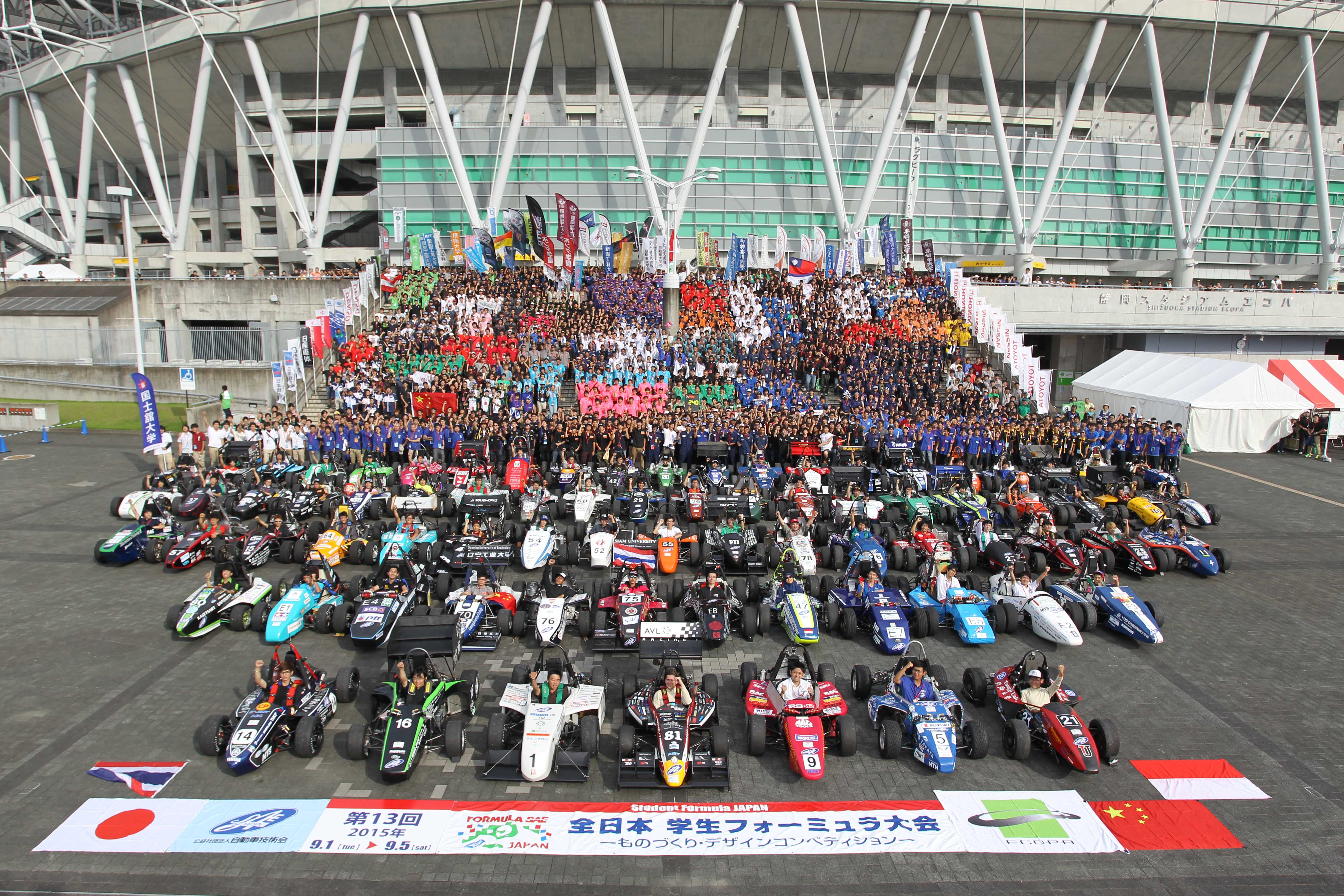画像提供:画像提供:公益社団法人 自動車技術会