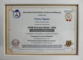 小川文男学術研究員がInternational Association of Advanced Materials (IAAM) においてS...